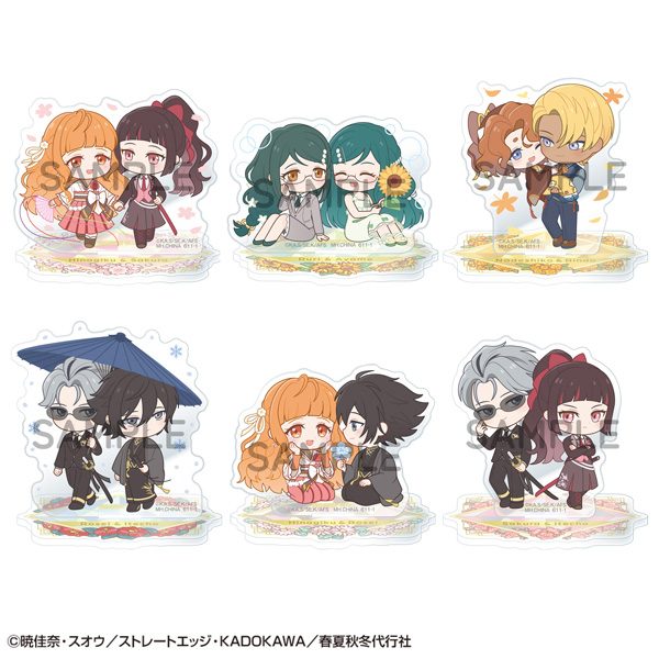 アクリルスタンドバディコレ 春夏秋冬代行者 春の舞 (Acrylic Stand BuddyColle "Agents of the Four Seasons: Dance of Spring")