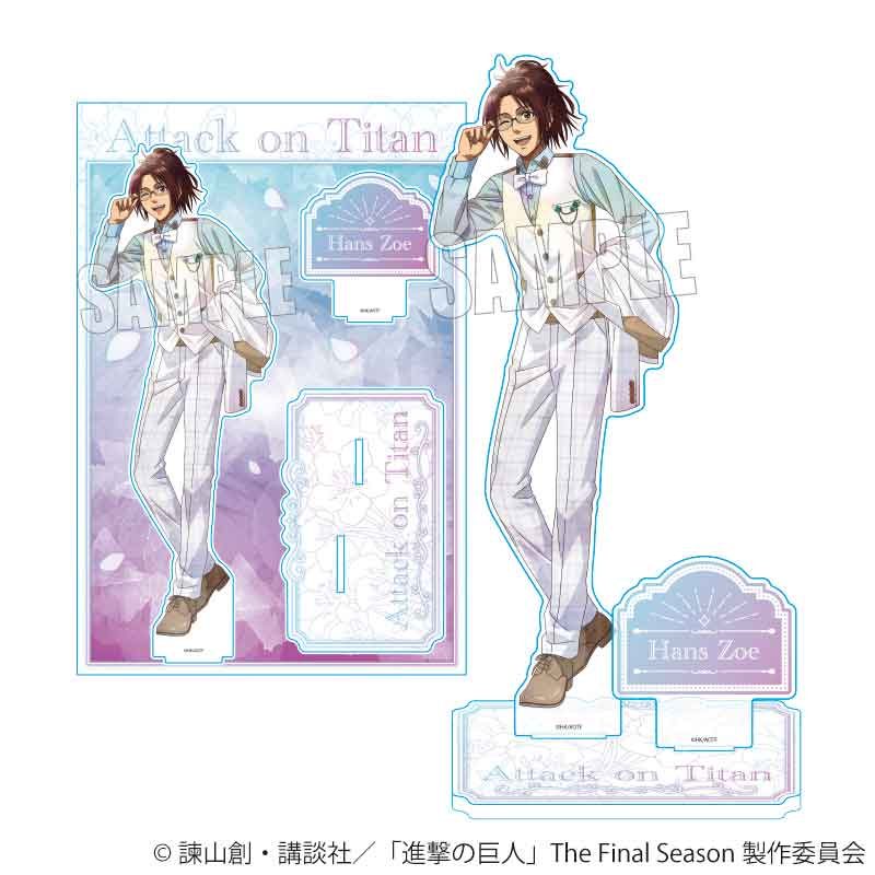 MEGAアクリルスタンド 進撃の巨人 The Final Season ハンジ・ゾエ(Nemophila) (Mega Acrylic Stand "Attack on Titan The Final Season" Hans Zoe (Nemophila))