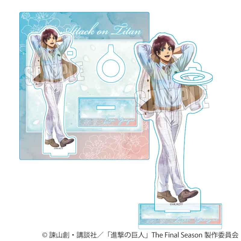 アクリルペンスタンド 進撃の巨人 The Final Season エレン・イェーガー(Nemophila) (Acrylic Pen Stand "Attack on Titan The Final Season" Eren Yeager (Nemophila))
