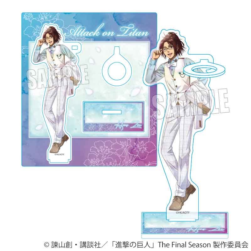 アクリルペンスタンド 進撃の巨人 The Final Season ハンジ・ゾエ(Nemophila) (Acrylic Pen Stand "Attack on Titan The Final Season" Hans Zoe (Nemophila))