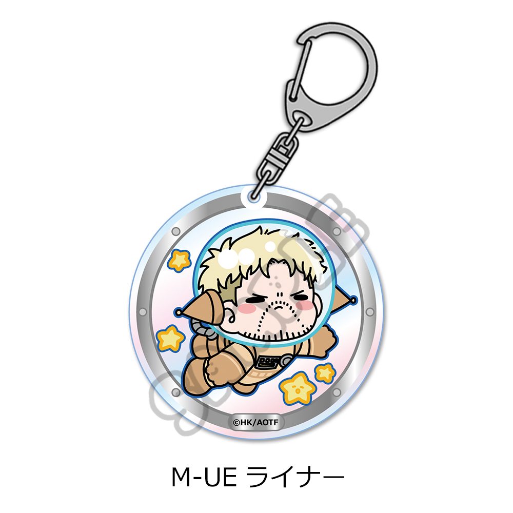進撃の巨人 The Final Season 第17弾 アクリルキーホルダー M-UE ライナー ("Attack on Titan The Final Season" Vol. 17 Acrylic Key Chain M-UE Reiner)