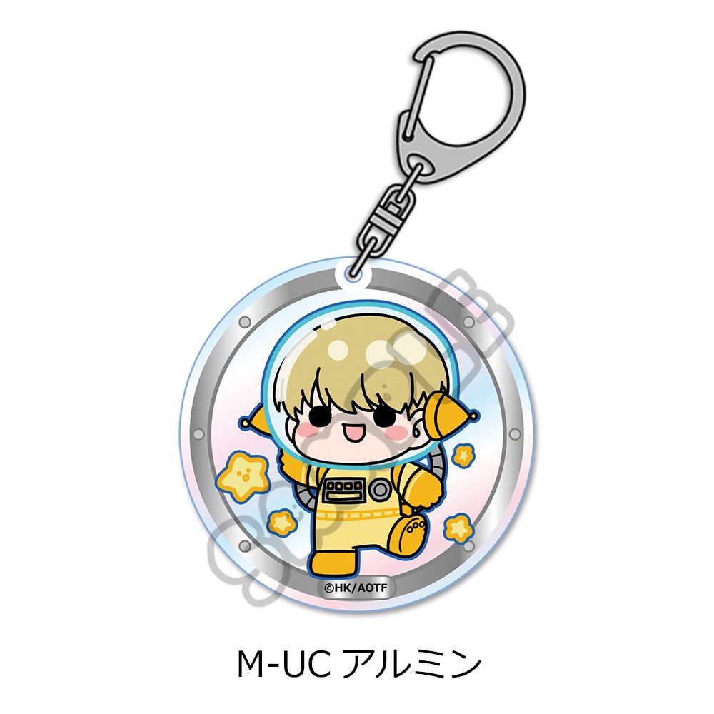進撃の巨人 The Final Season 第17弾 アクリルキーホルダー M-UC アルミン ("Attack on Titan The Final Season" Vol. 17 Acrylic Key Chain M-UC Armin)