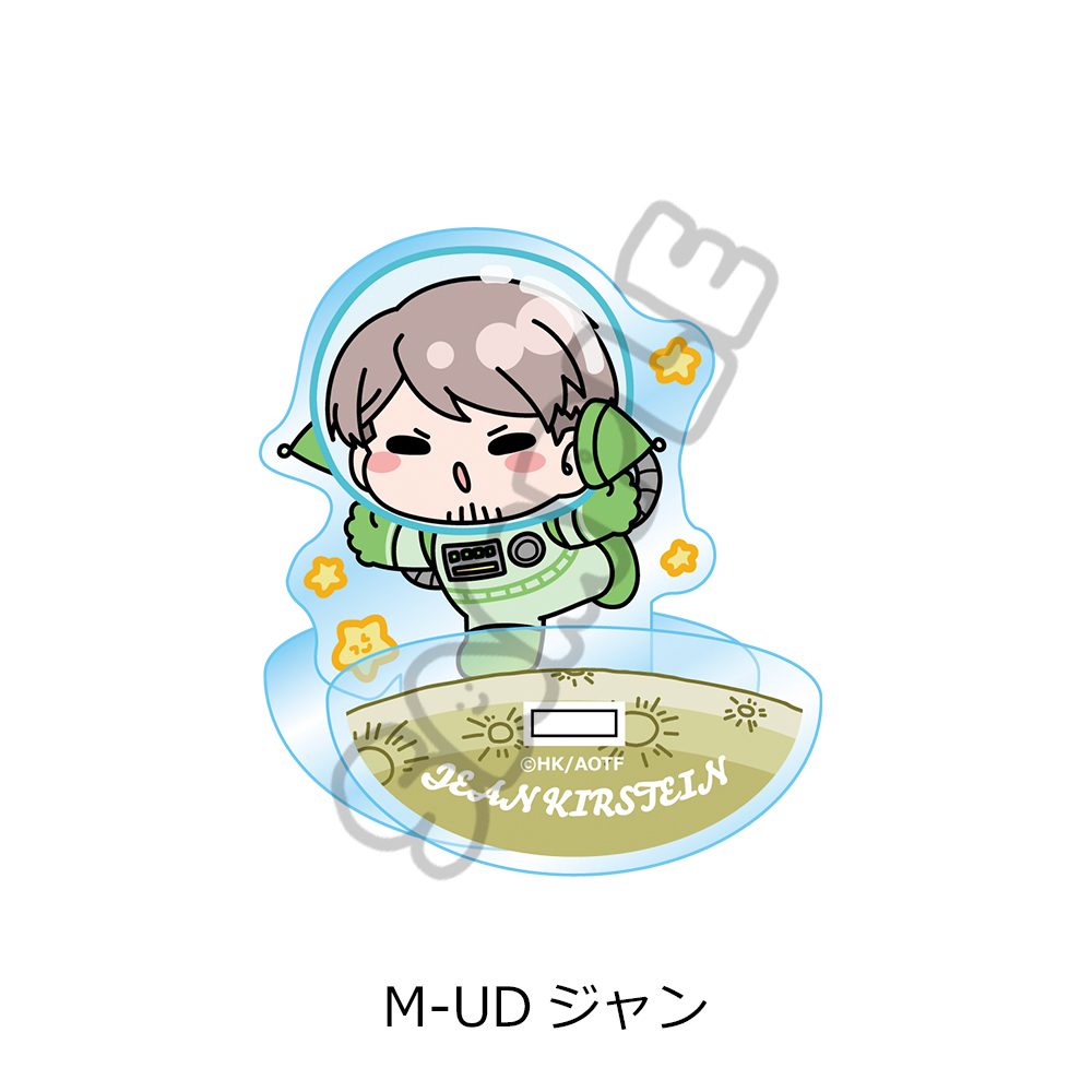進撃の巨人 The Final Season 第17弾 アクリルスタンド M-UD ジャン ("Attack on Titan The Final Season" Vol. 17 Acrylic Stand M-UD Jean)
