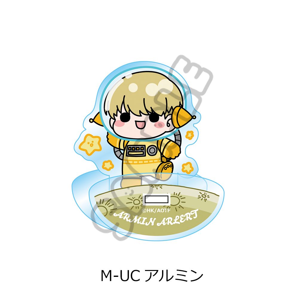 進撃の巨人 The Final Season 第17弾 アクリルスタンド M-UC アルミン ("Attack on Titan The Final Season" Vol. 17 Acrylic Stand M-UC Armin)