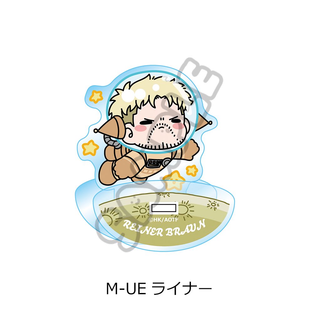 進撃の巨人 The Final Season 第17弾 アクリルスタンド M-UE ライナー ("Attack on Titan The Final Season" Vol. 17 Acrylic Stand M-UE Reiner)