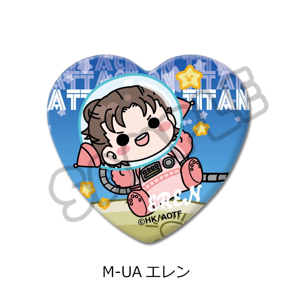 進撃の巨人 The Final Season 第17弾 ハート型缶バッジ M-UA エレン ("Attack on Titan The Final Season" Vol. 17 Heart Can Badge M-UA Eren)