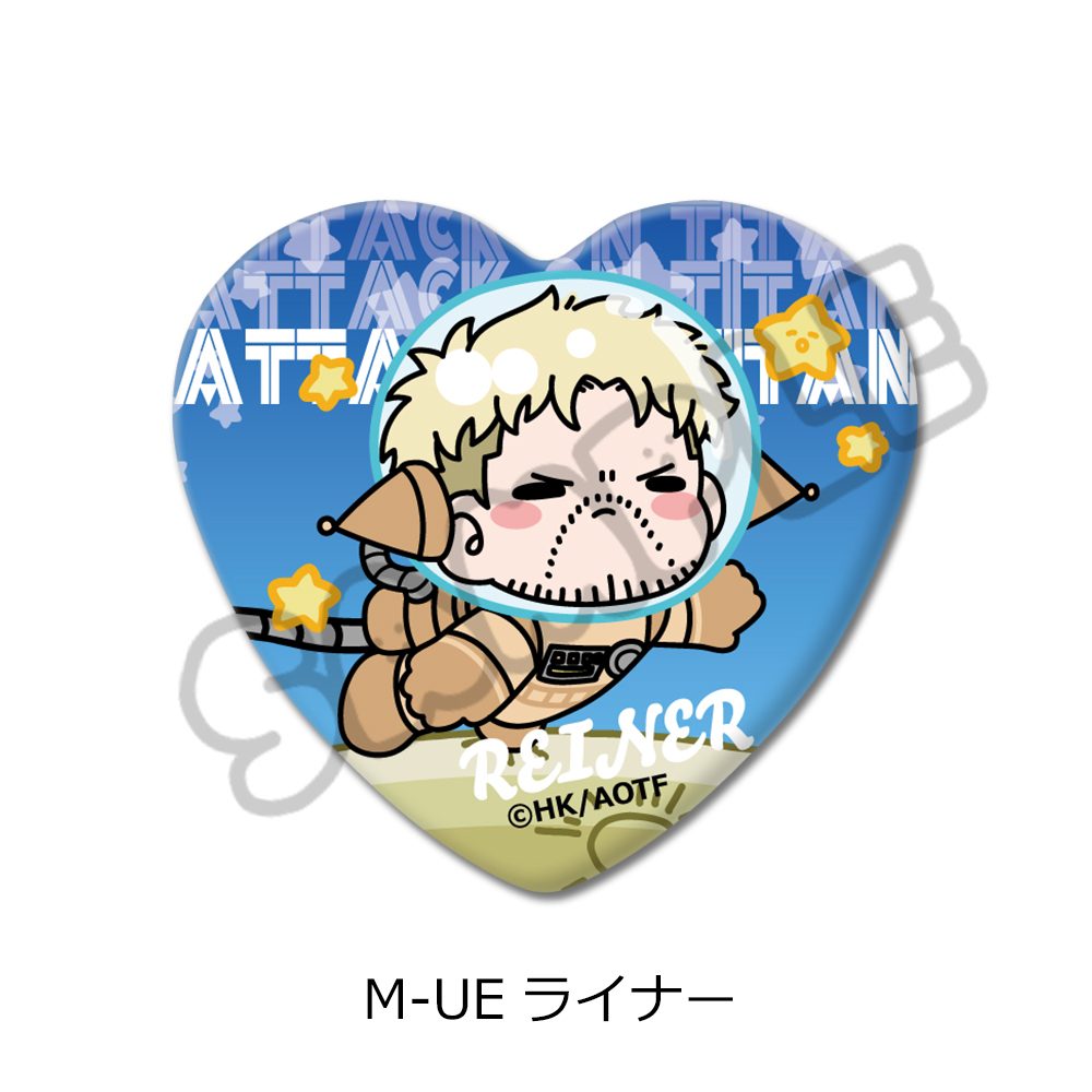 進撃の巨人 The Final Season 第17弾 ハート型缶バッジ M-UE ライナー ("Attack on Titan The Final Season" Vol. 17 Heart Can Badge M-UE Reiner)