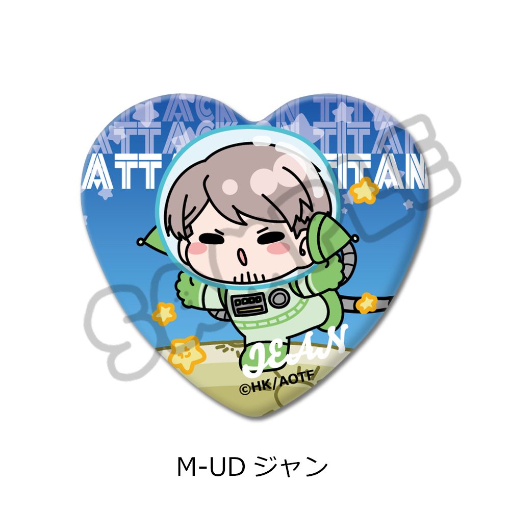 進撃の巨人 The Final Season 第17弾 ハート型缶バッジ M-UD ジャン ("Attack on Titan The Final Season" Vol. 17 Heart Can Badge M-UD Jean)