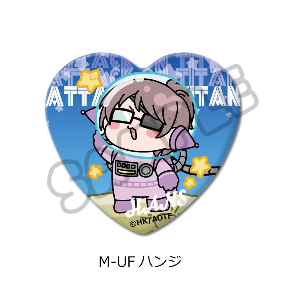 進撃の巨人 The Final Season 第17弾 ハート型缶バッジ M-UF ハンジ ("Attack on Titan The Final Season" Vol. 17 Heart Can Badge M-UF Hans)