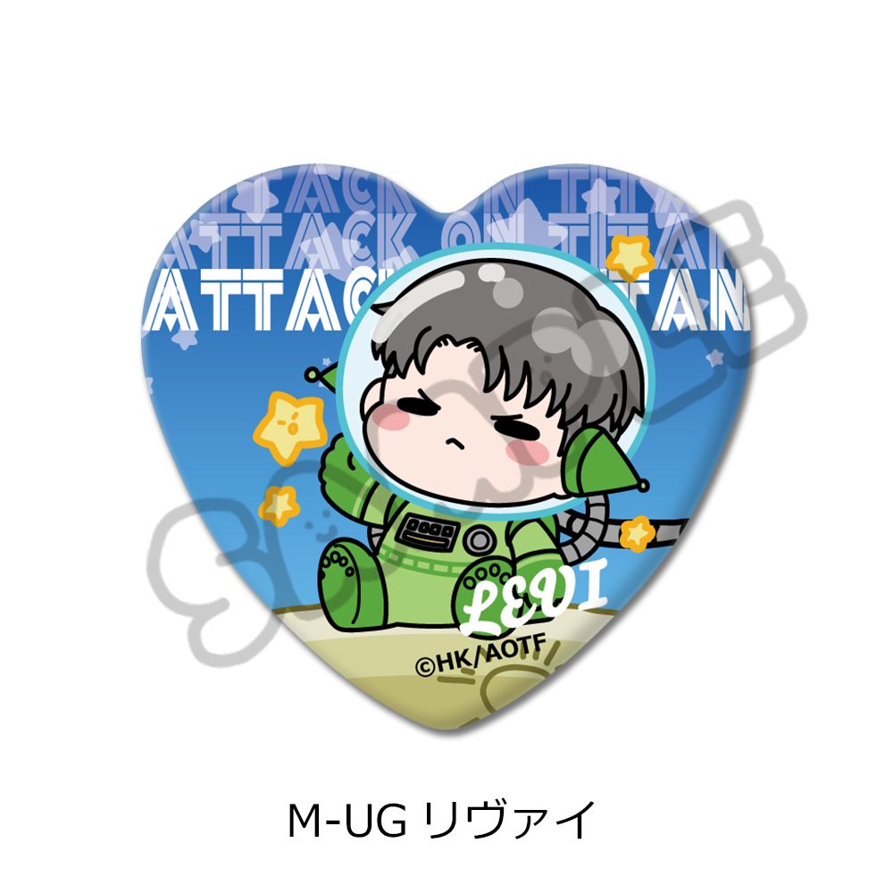 進撃の巨人 The Final Season 第17弾 ハート型缶バッジ M-UG リヴァイ ("Attack on Titan The Final Season" Vol. 17 Heart Can Badge M-UG Levi)
