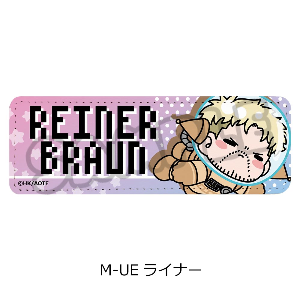進撃の巨人 The Final Season 第17弾 レザーバッジ(ロング) M-UE ライナー ("Attack on Titan The Final Season" Vol. 17 Leather Badge (Long) M-UE Reiner)