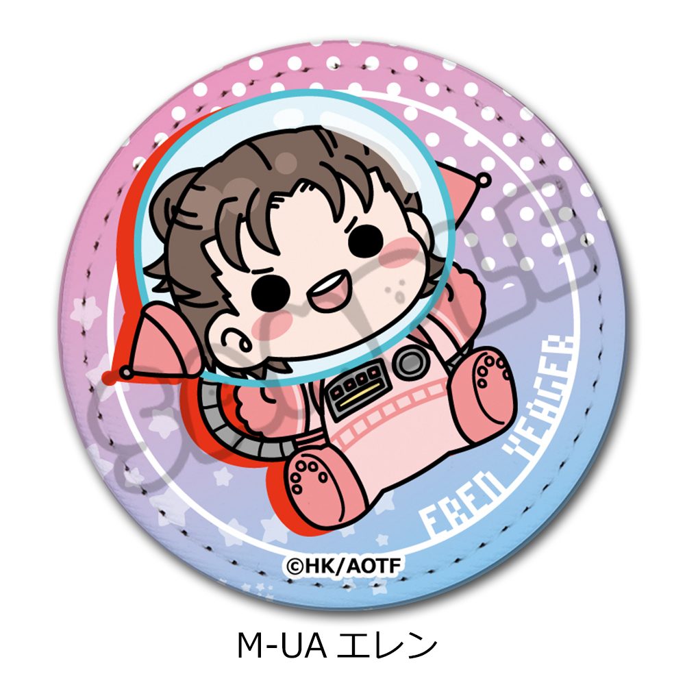 進撃の巨人 The Final Season 第17弾 レザーバッジ(丸形) M-UA エレン ("Attack on Titan The Final Season" Vol. 17 Leather Badge (Round) M-UA Eren)