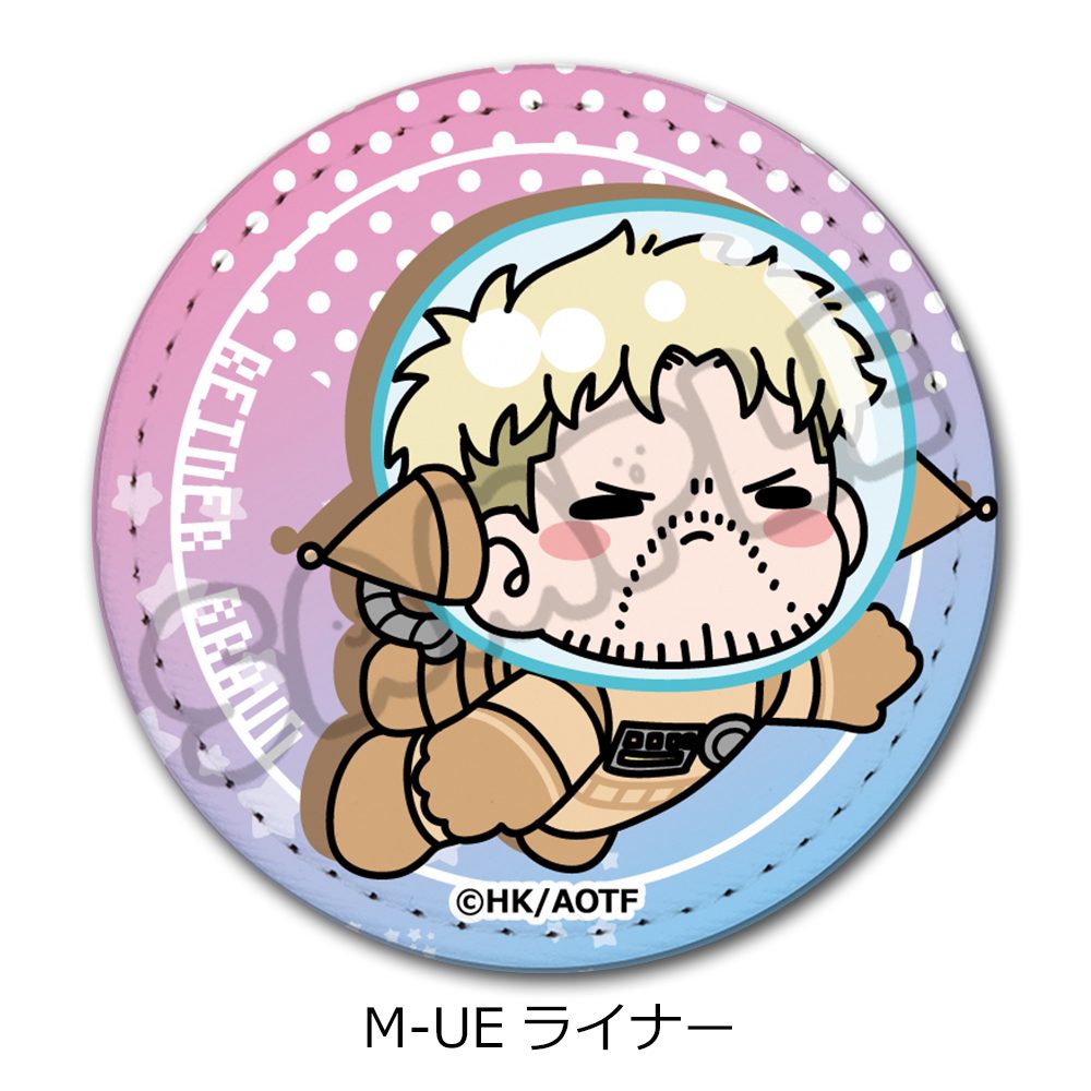進撃の巨人 The Final Season 第17弾 レザーバッジ(丸形) M-UE ライナー ("Attack on Titan The Final Season" Vol. 17 Leather Badge (Round) M-UE Reiner)