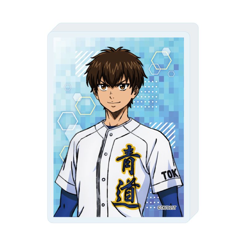ミニアクリルブロック ダイヤのA act II -Second Season- 07 沢村栄純(公式イラスト) (Mini Acrylic Block "Ace of Diamond act II -Second Season-" 07 Sawamura Eijun (Official Illustration))