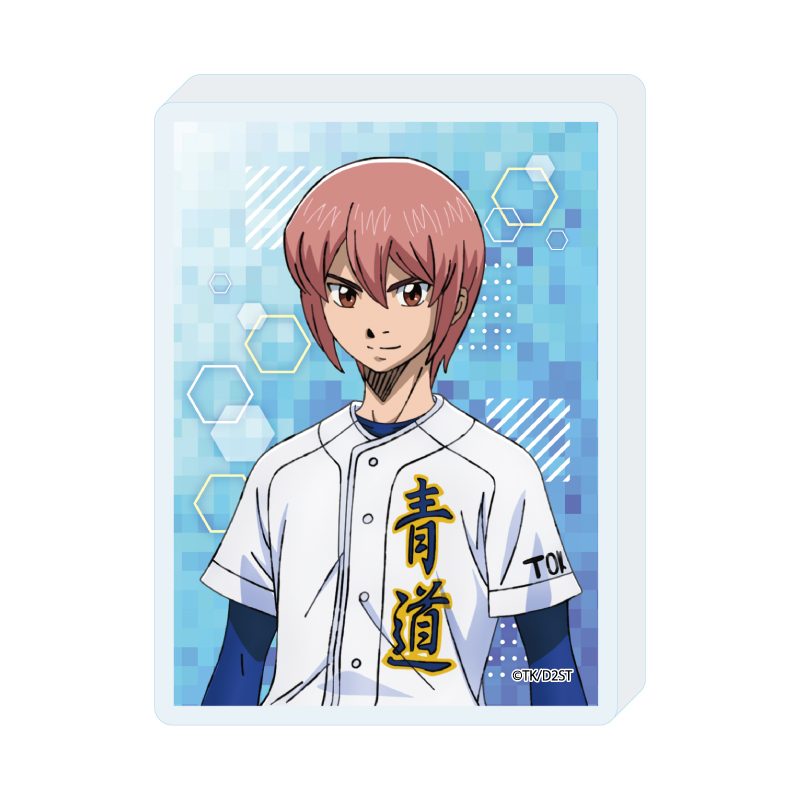 ミニアクリルブロック ダイヤのA act II -Second Season- 11 小湊春市(公式イラスト) (Mini Acrylic Block "Ace of Diamond act II -Second Season-" 11 Kominato Haruichi (Official Illustration))