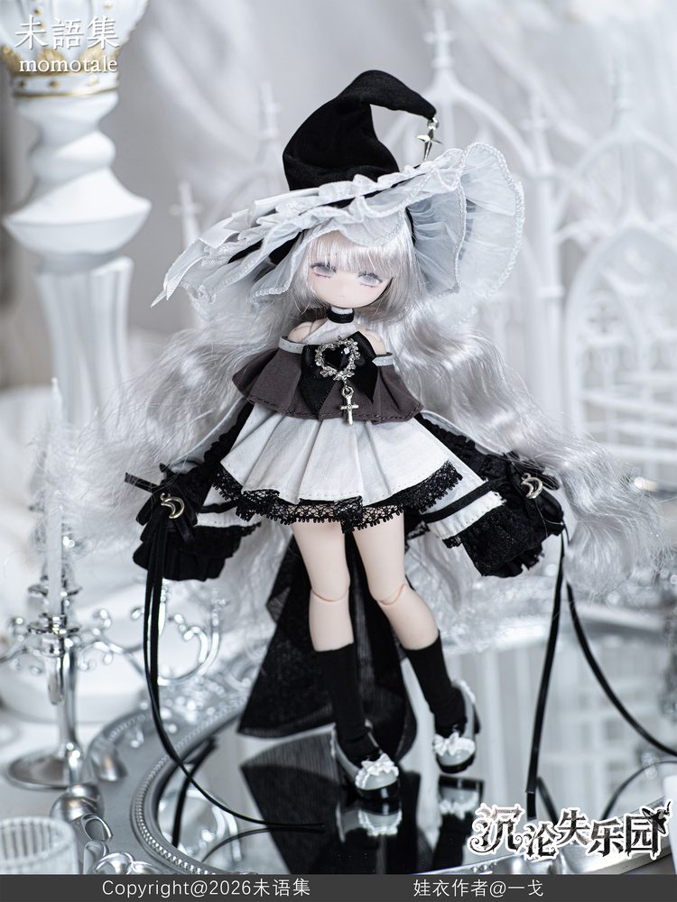 momotale 沈淪の失楽園シリーズ MJD(メカニカルジョイントドール) (MOMOTALE PARADISE LOST: FALL SERIES MJD(MECHANICAL JOINT DOLL))
