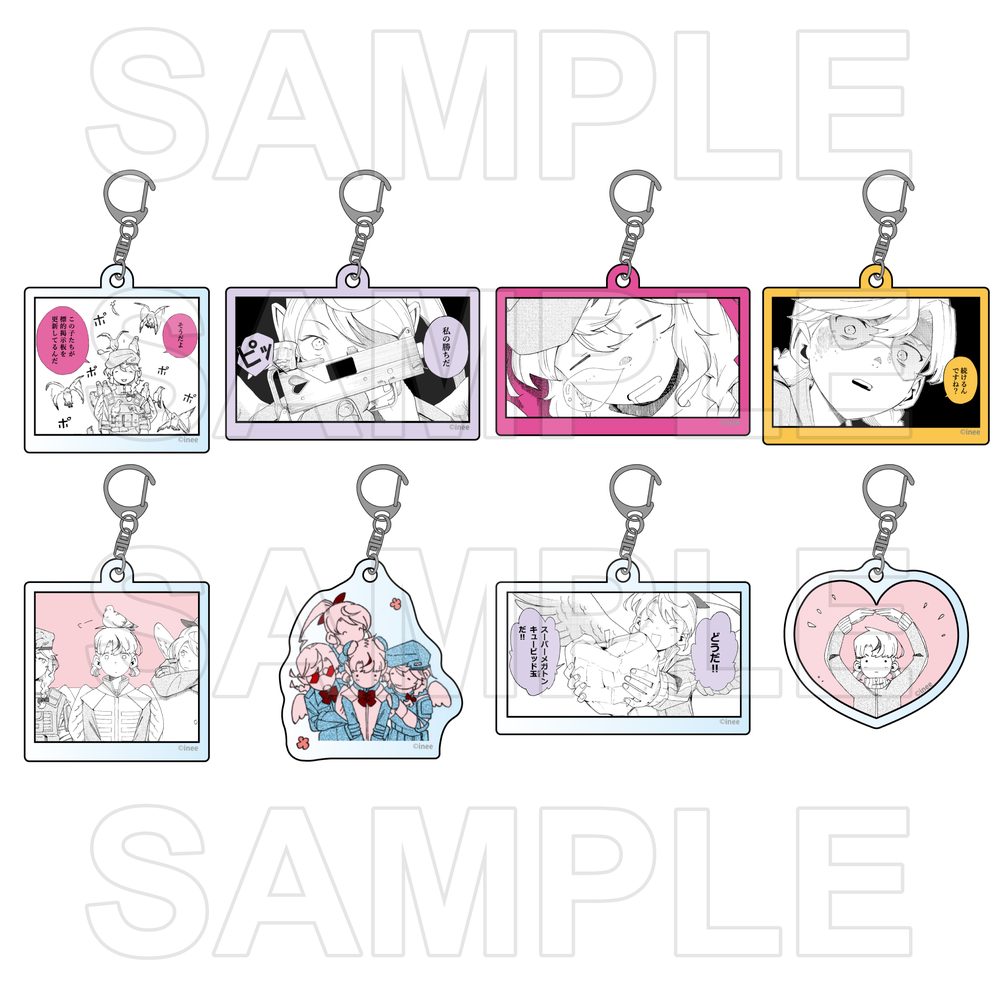 ラブ・バレット トレーディングアクリルキーホルダー Vol.3 ("Love Bullet" Trading Acrylic Key Chain Vol. 3)