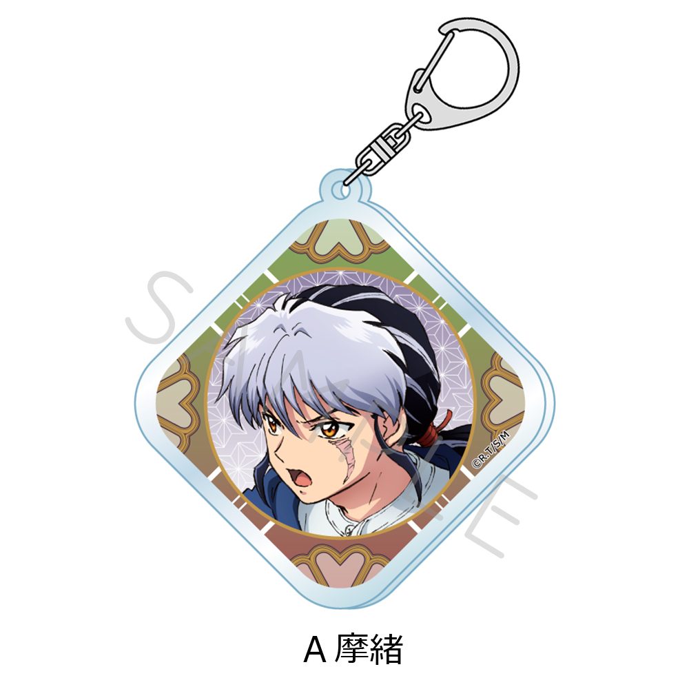 MAO アクリルキーホルダー A 摩緒 ("MAO" Acrylic Key Chain A Mao)