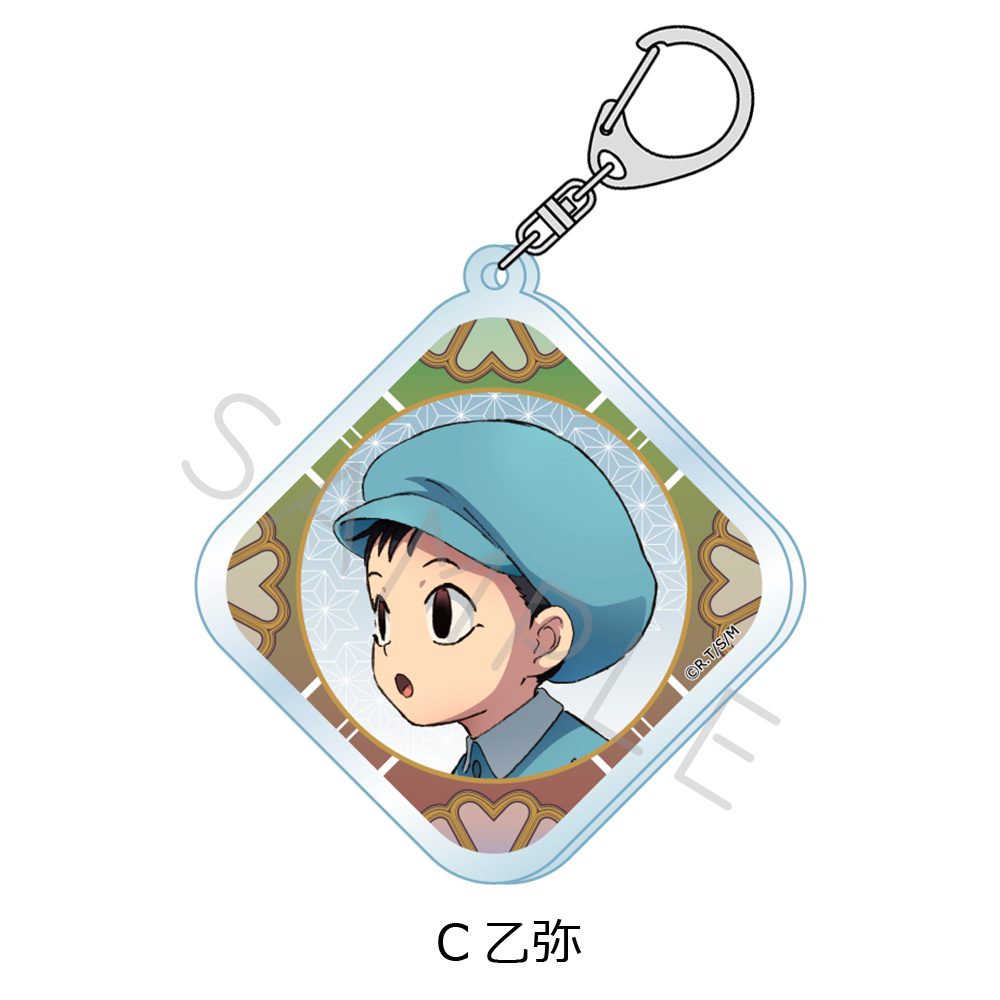 MAO アクリルキーホルダー C 乙弥 ("MAO" Acrylic Key Chain C Otoya)