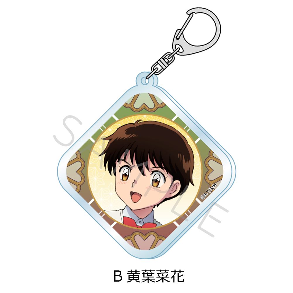 MAO アクリルキーホルダー B 黄葉菜花 ("MAO" Acrylic Key Chain B Kiba Nanoka)