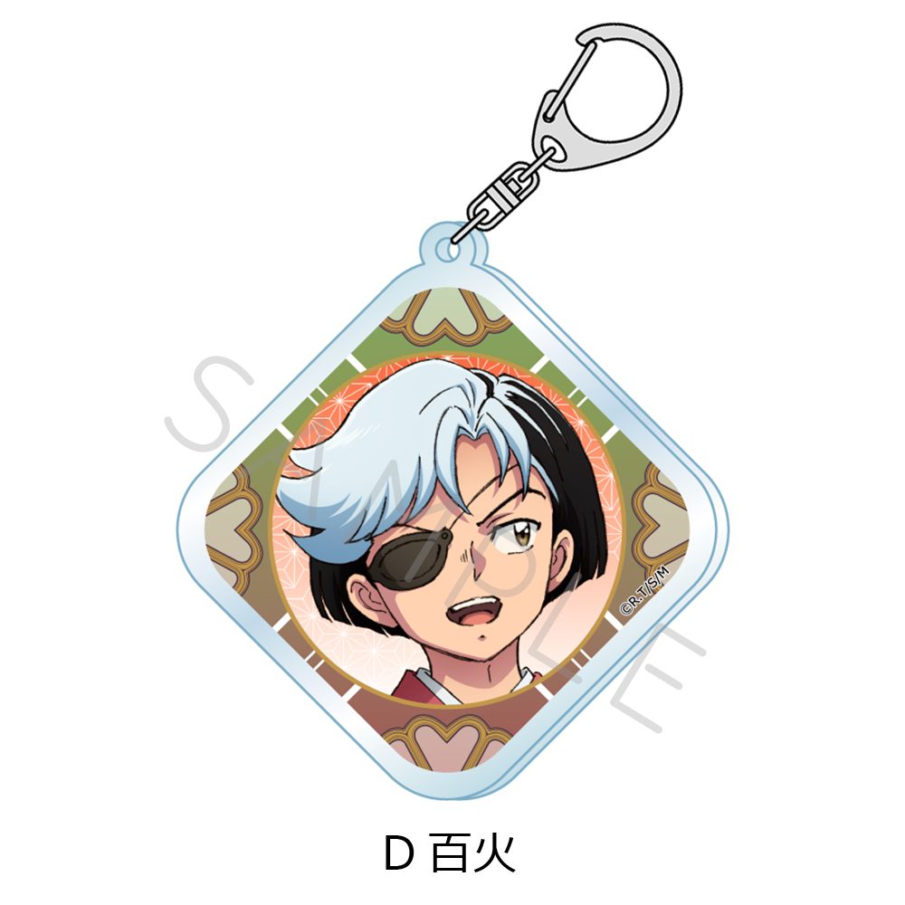 MAO アクリルキーホルダー D 百火 ("MAO" Acrylic Key Chain D Hyakka)