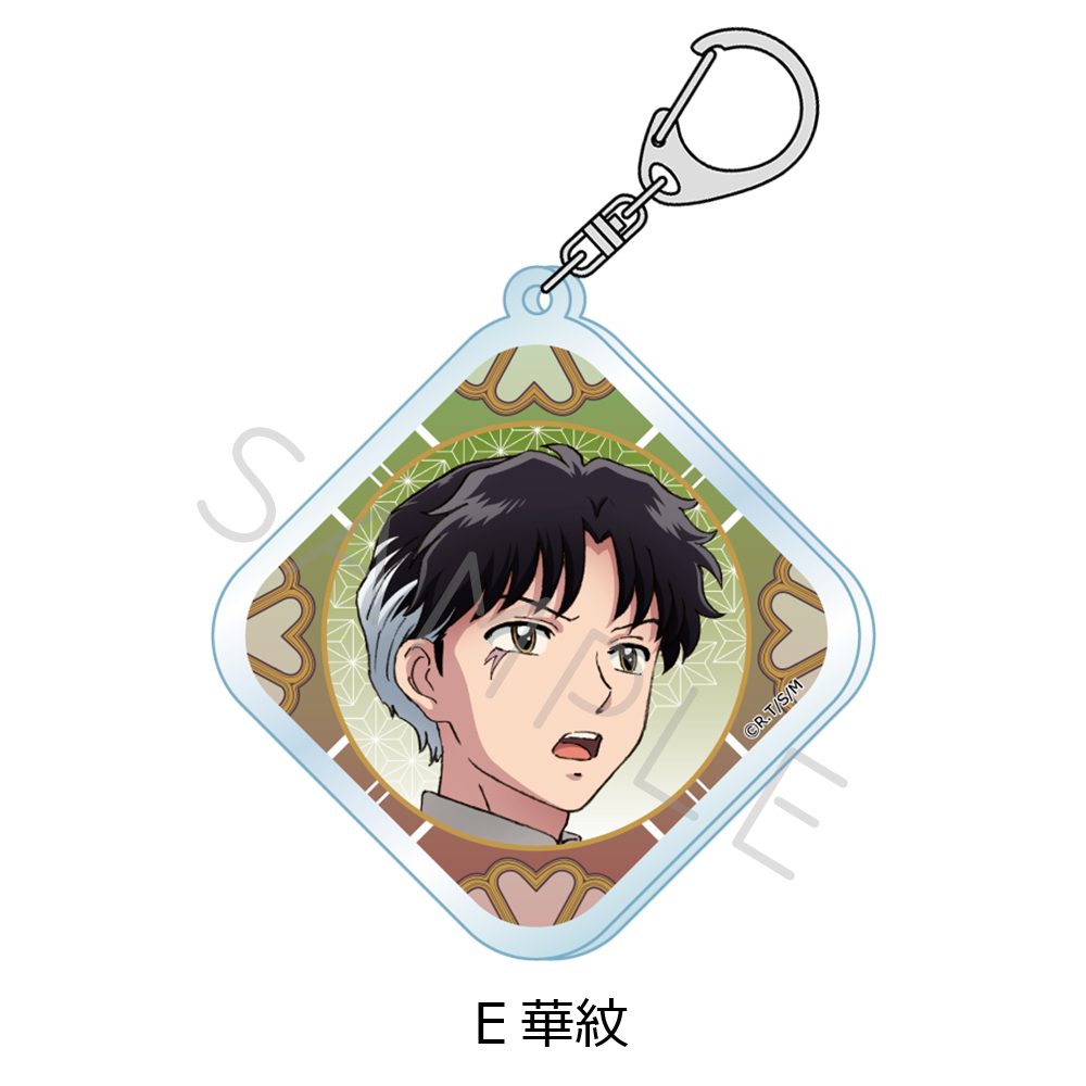 MAO アクリルキーホルダー E 華紋 ("MAO" Acrylic Key Chain E Kamon)