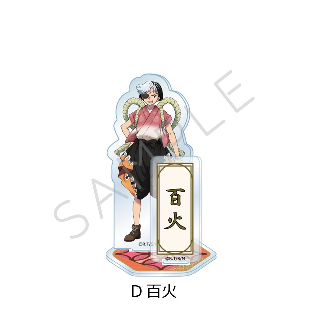 MAO アクリルスタンド D 百火 ("MAO" Acrylic Stand D Hyakka)