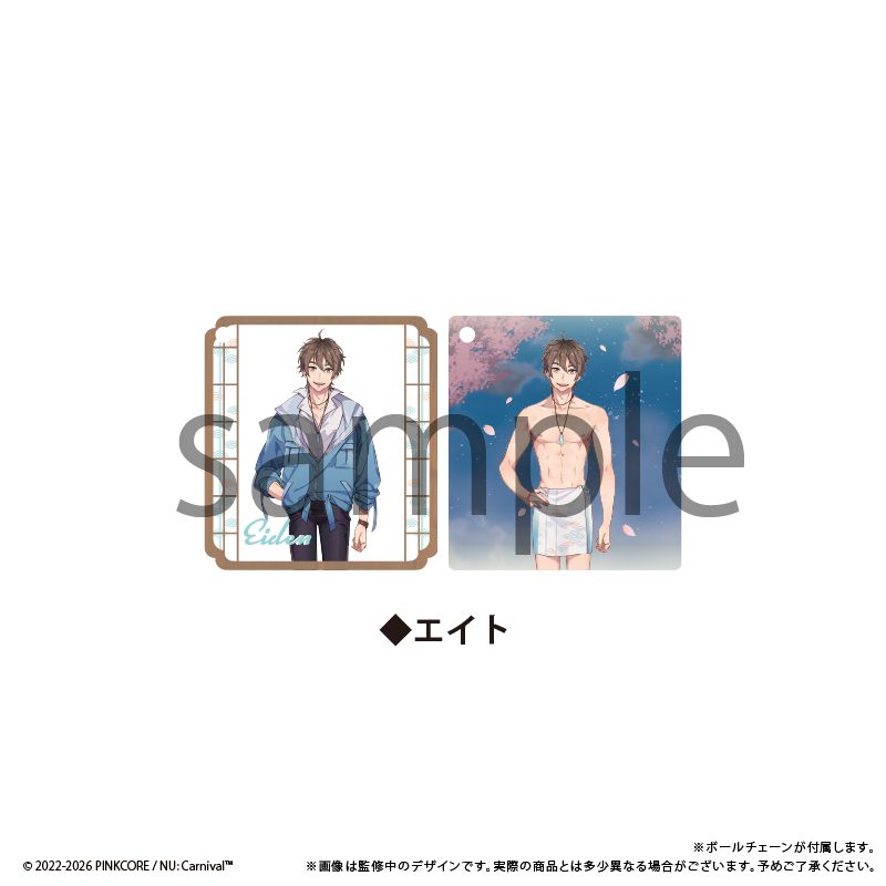 NU: カーニバル のぞけるアクリルキーホルダー Vol.1 エイト ("NU: Carnival" Nozokeru Acrylic Key Chain Vol. 1 Eiden)