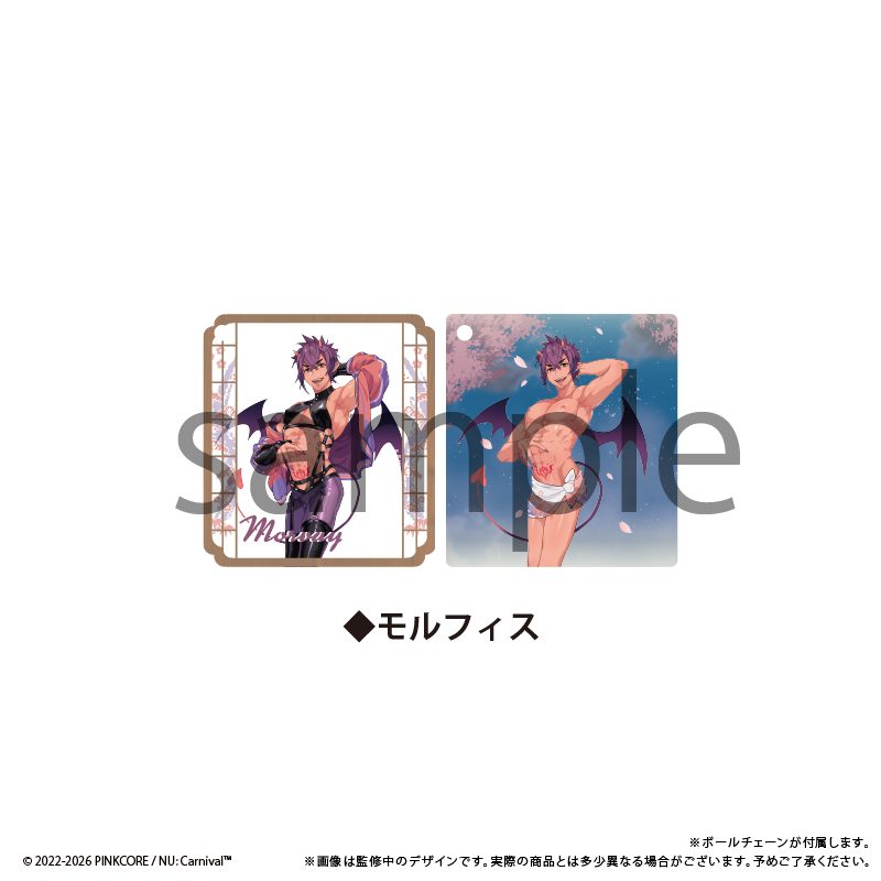 NU: カーニバル のぞけるアクリルキーホルダー Vol.1 モルフィス ("NU: Carnival" Nozokeru Acrylic Key Chain Vol. 1 Morvay)