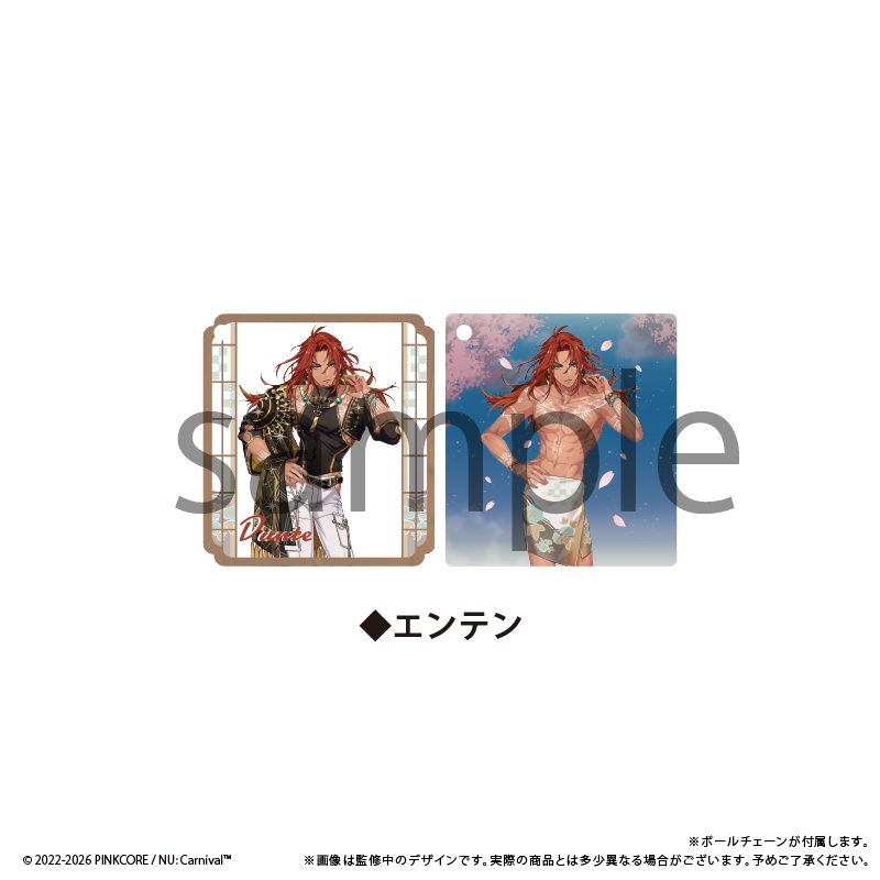 NU: カーニバル のぞけるアクリルキーホルダー Vol.2 エンテン ("NU: Carnival" Nozokeru Acrylic Key Chain Vol. 2 Dante)