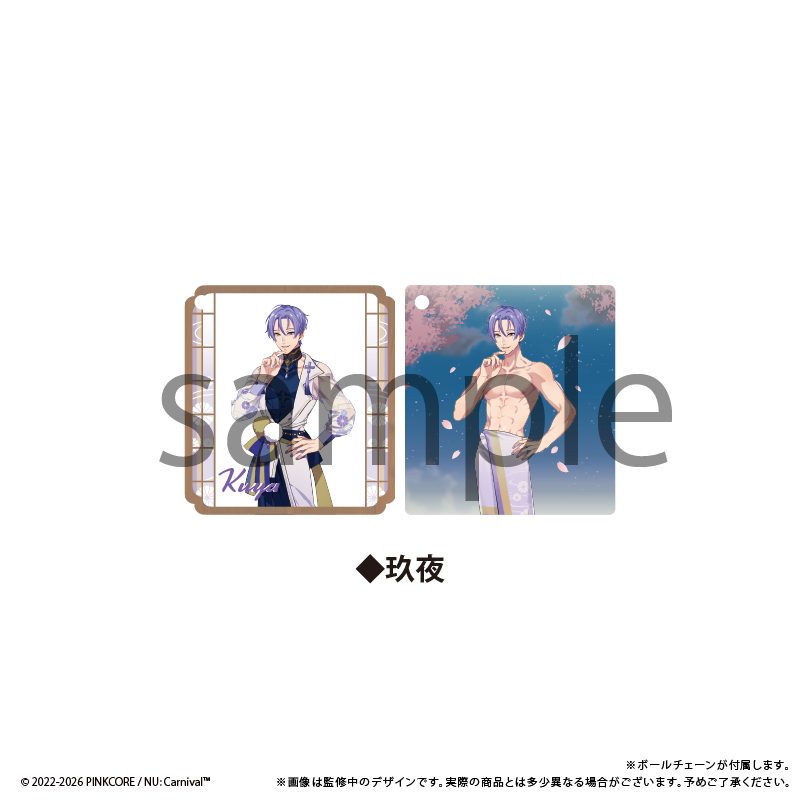 NU: カーニバル のぞけるアクリルキーホルダー Vol.2 玖夜 ("NU: Carnival" Nozokeru Acrylic Key Chain Vol. 2 Kuya)