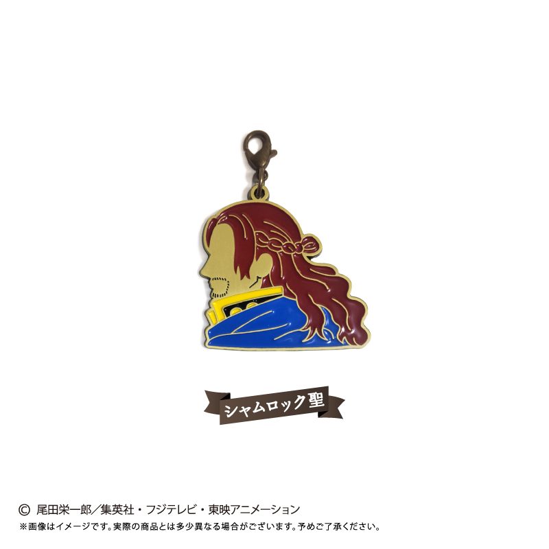 ONE PIECE シルエットチャーム Vol.8 シャムロック聖 ("One Piece" Silhouette Charm Vol. 8 Figarland Shamrock)
