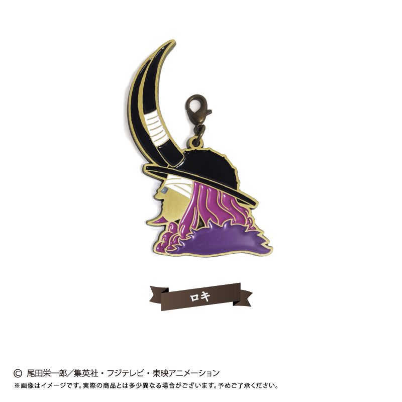 ONE PIECE シルエットチャーム Vol.8 ロキ ("One Piece" Silhouette Charm Vol. 8 Loki)