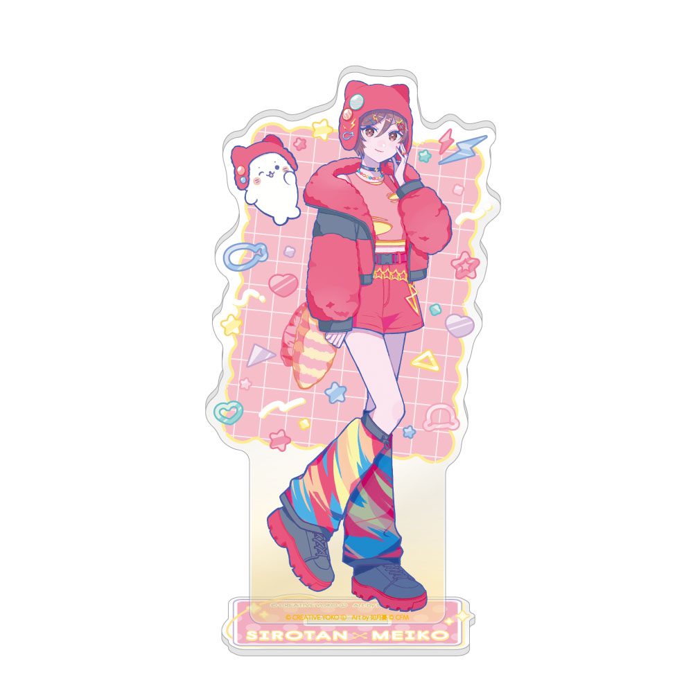 しろたん×初音ミク 第2弾 アクリルスタンド MEIKO (Sirotan x Hatsune Miku Vol. 2 Acrylic Stand MEIKO)