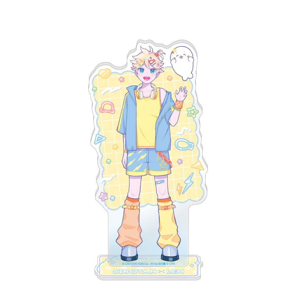 しろたん×初音ミク 第2弾 アクリルスタンド 鏡音レン (Sirotan x Hatsune Miku Vol. 2 Acrylic Stand Kagamine Len)