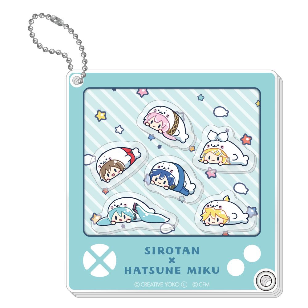 しろたん×初音ミク 第2弾 シャカシャカアクリルキーホルダー (Sirotan x Hatsune Miku Vol. 2 Shakashaka Acrylic Key Chain)
