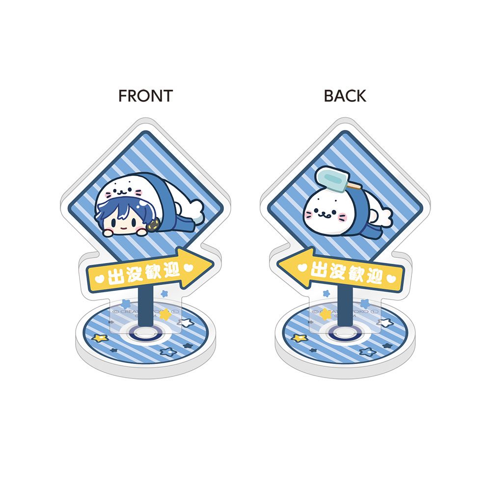 しろたん×初音ミク 第2弾 ベアリングアクリルスタンド KAITO (Sirotan x Hatsune Miku Vol. 2 Pair Ring Acrylic Stand KAITO)