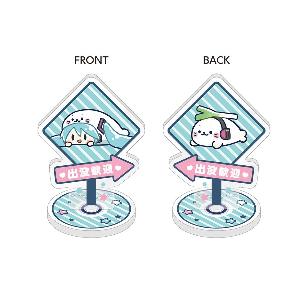 しろたん×初音ミク 第2弾 ベアリングアクリルスタンド 初音ミク (Sirotan x Hatsune Miku Vol. 2 Pair Ring Acrylic Stand Hatsune Miku)