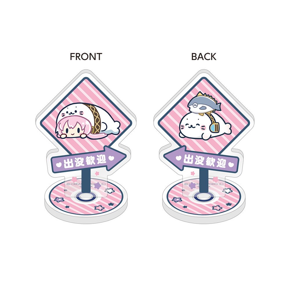 しろたん×初音ミク 第2弾 ベアリングアクリルスタンド 巡音ルカ (Sirotan x Hatsune Miku Vol. 2 Pair Ring Acrylic Stand Megurine Luka)