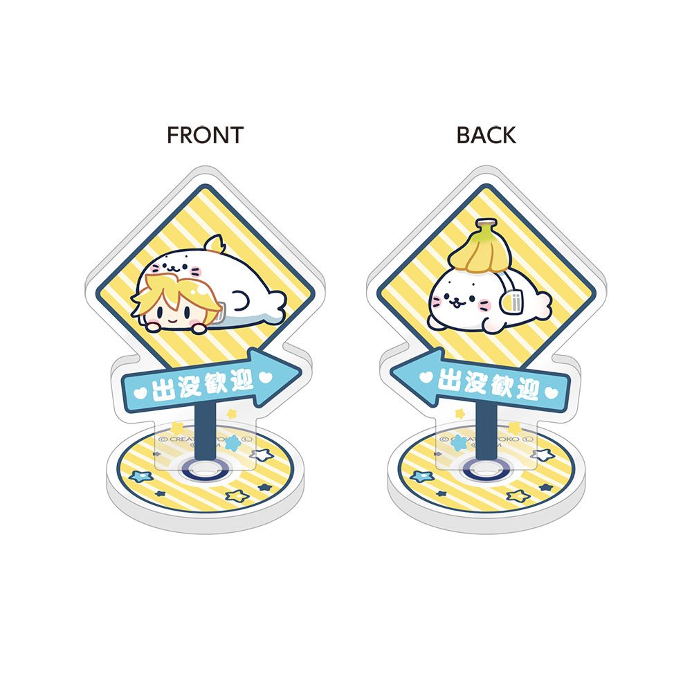 しろたん×初音ミク 第2弾 ベアリングアクリルスタンド 鏡音レン (Sirotan x Hatsune Miku Vol. 2 Pair Ring Acrylic Stand Kagamine Len)