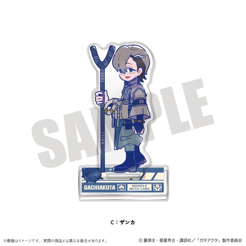 ガチアクタ にゅーとろ 第二弾 アクリルスタンド C ザンカ ("Gachiakuta" Newtoro Vol. 2 Acrylic Stand C Zanka)