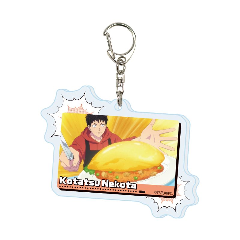 アクリルキーホルダー キルアオ 04 猫田コタツ(場面写イラスト) (Acrylic Key Chain "Kill Blue" 04 Nekota Kotatsu (Scenes Illustration))
