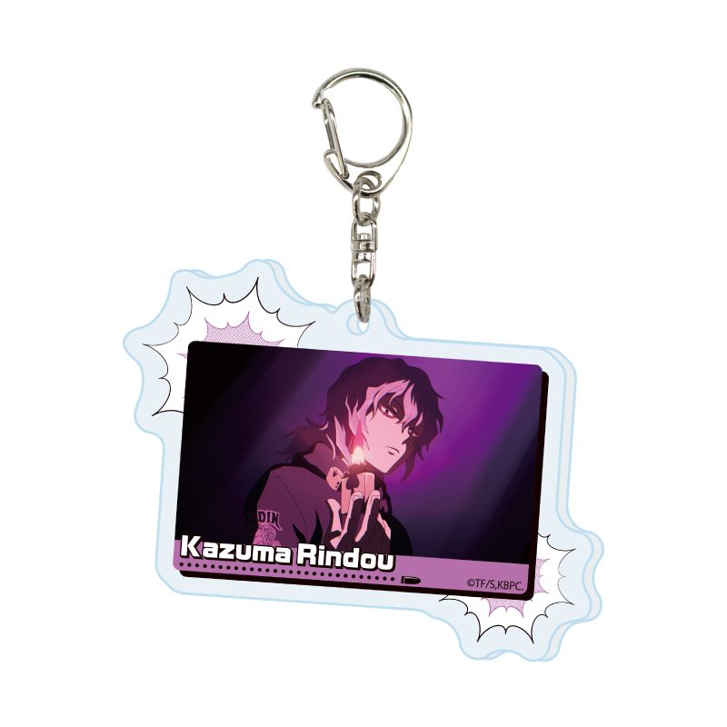 アクリルキーホルダー キルアオ 08 竜胆カズマ(場面写イラスト) (Acrylic Key Chain "Kill Blue" 08 Rindou Kazuma (Scenes Illustration))