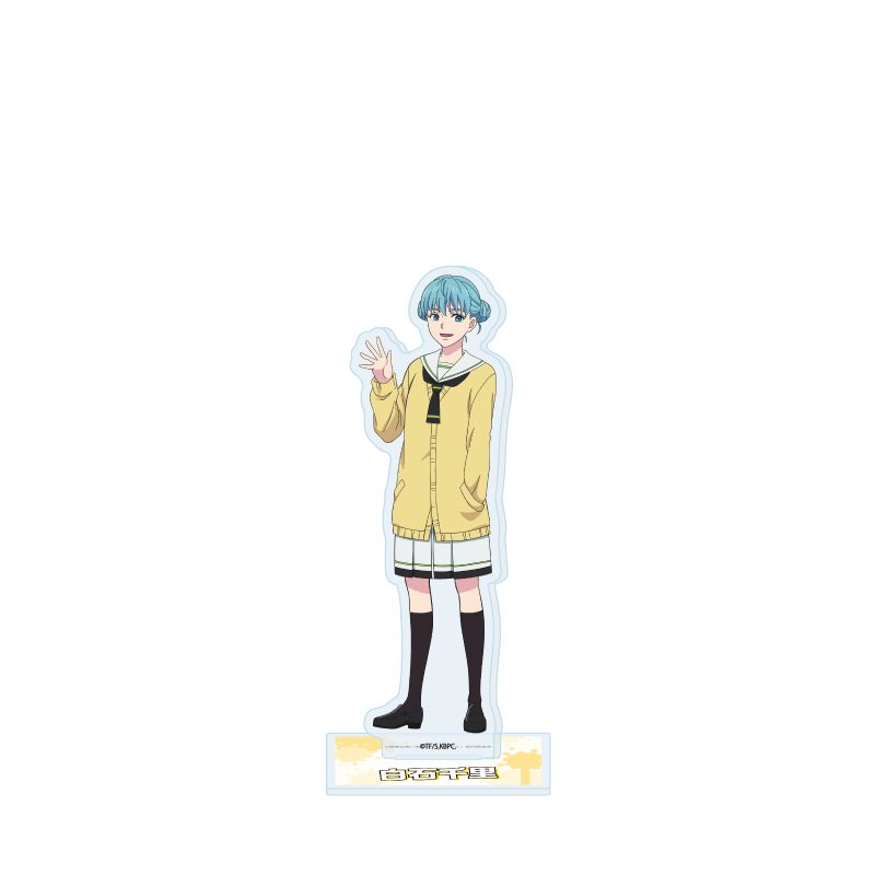 アクリルスタンド キルアオ 05 白石千里(公式イラスト) (Acrylic Stand "Kill Blue" 05 Shiraishi Chisato (Official Illustration))