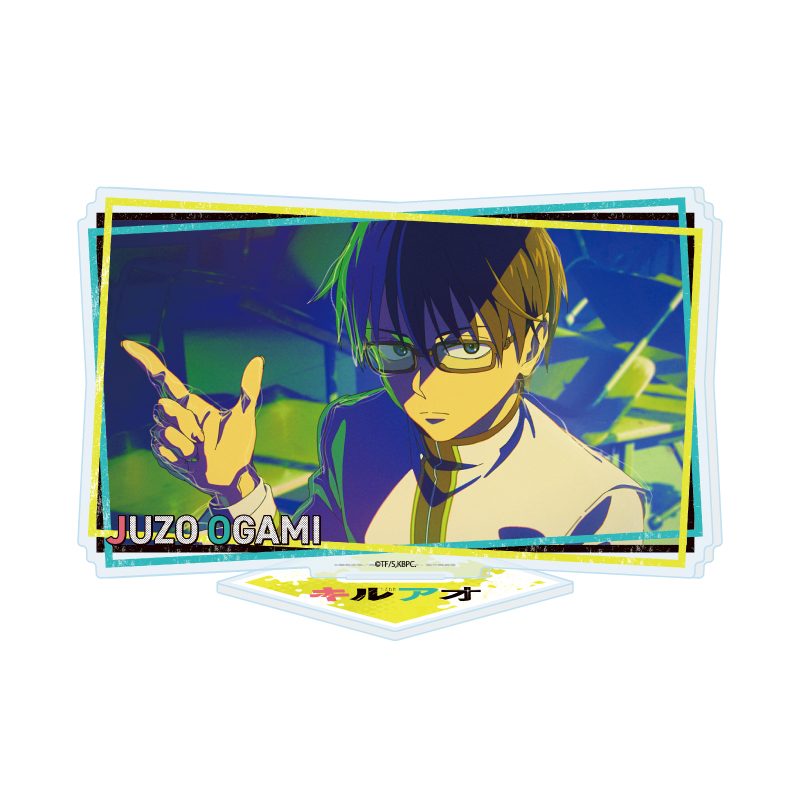 アクリルスタンド キルアオ 08 大狼十三(場面写イラスト) (Acrylic Stand "Kill Blue" 08 Ogami Juzo (Scenes Illustration))