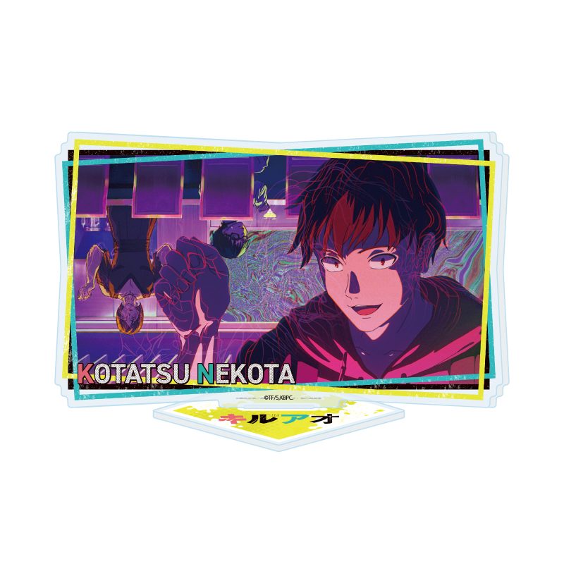 アクリルスタンド キルアオ 11 猫田コタツ(場面写イラスト) (Acrylic Stand "Kill Blue" 11 Nekota Kotatsu (Scenes Illustration))