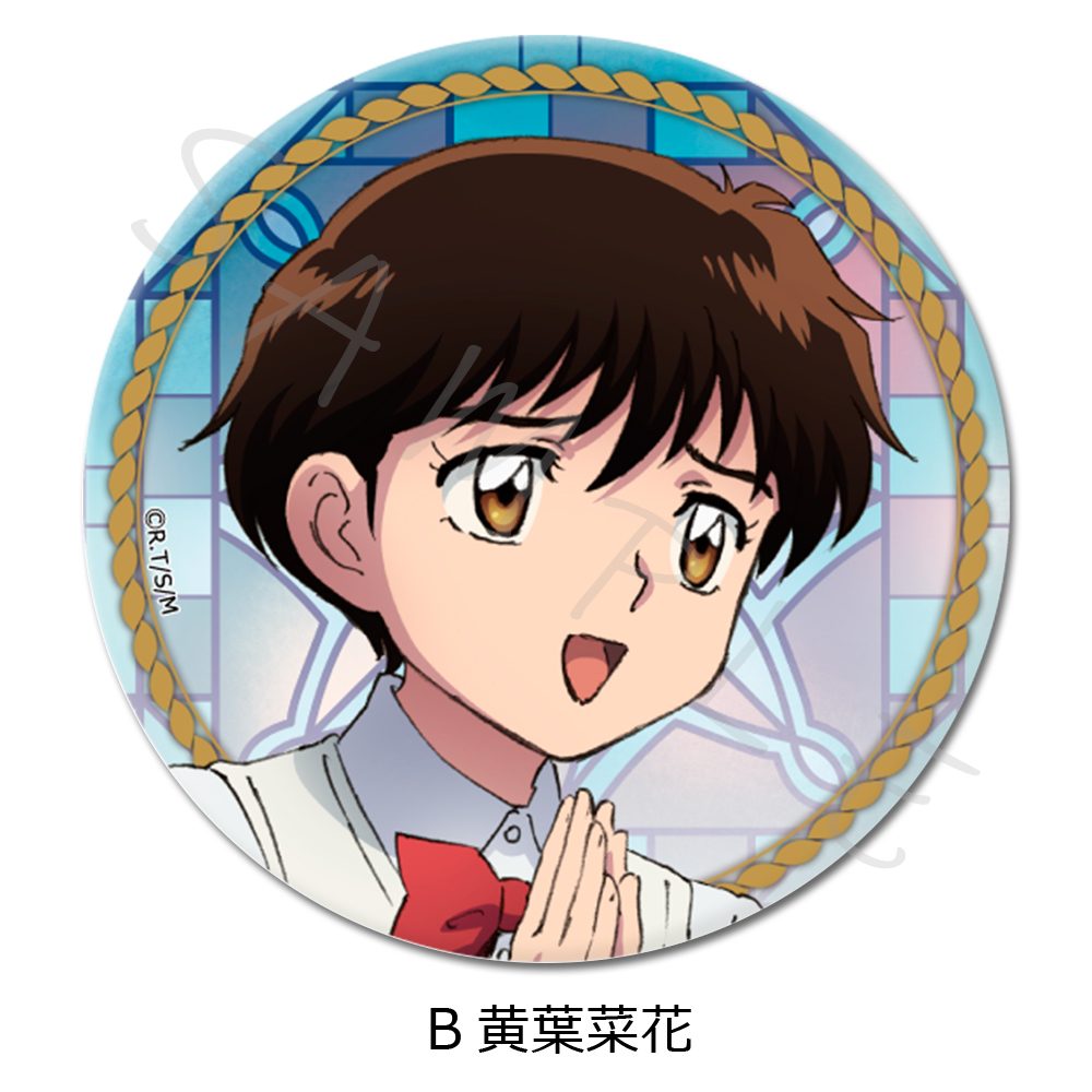 MAO 3way缶バッジ(75mm) B 黄葉菜花 ("MAO" 3 Way Can Badge (75mm) B Kiba Nanoka)