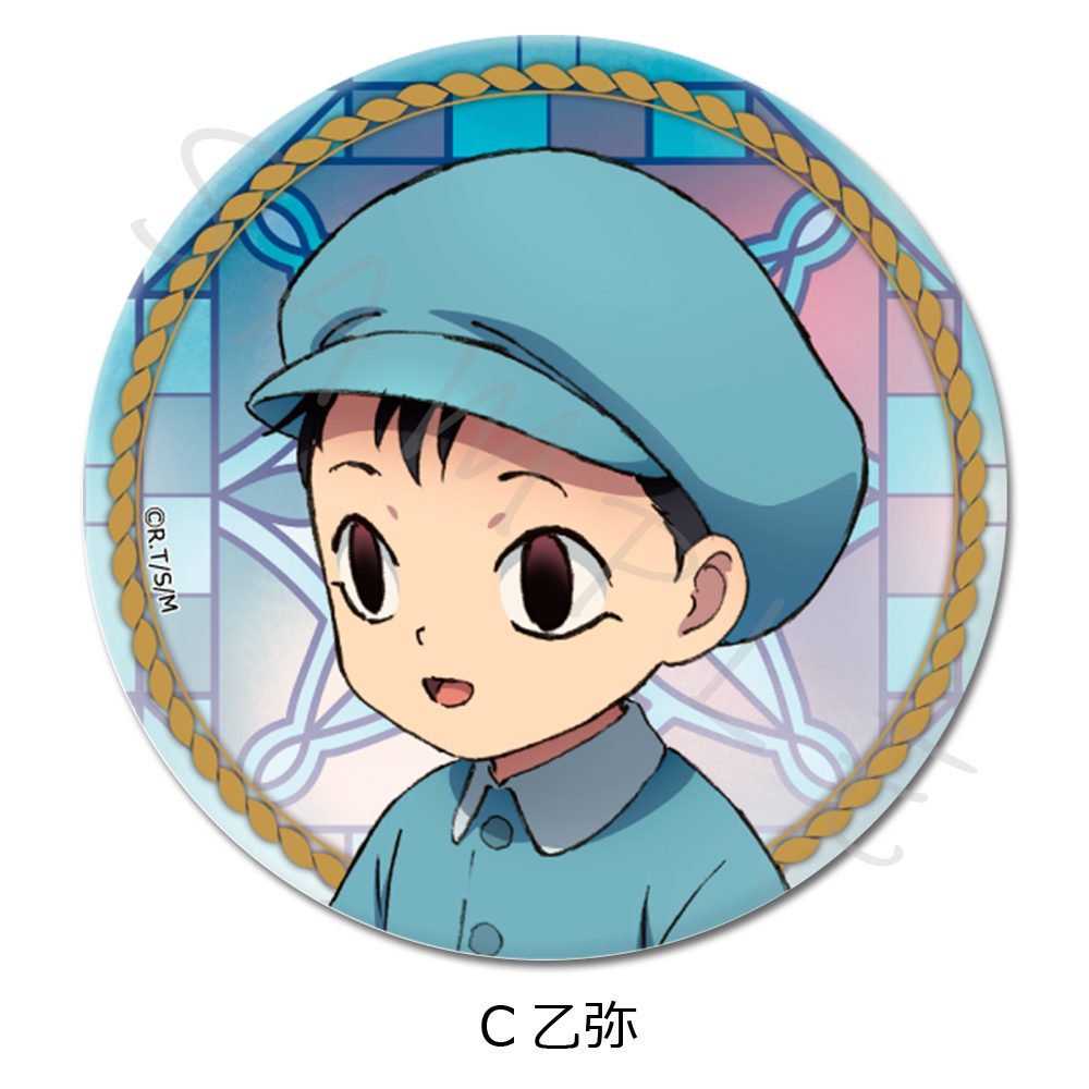 MAO 3way缶バッジ(75mm) C 乙弥 ("MAO" 3 Way Can Badge (75mm) C Otoya)