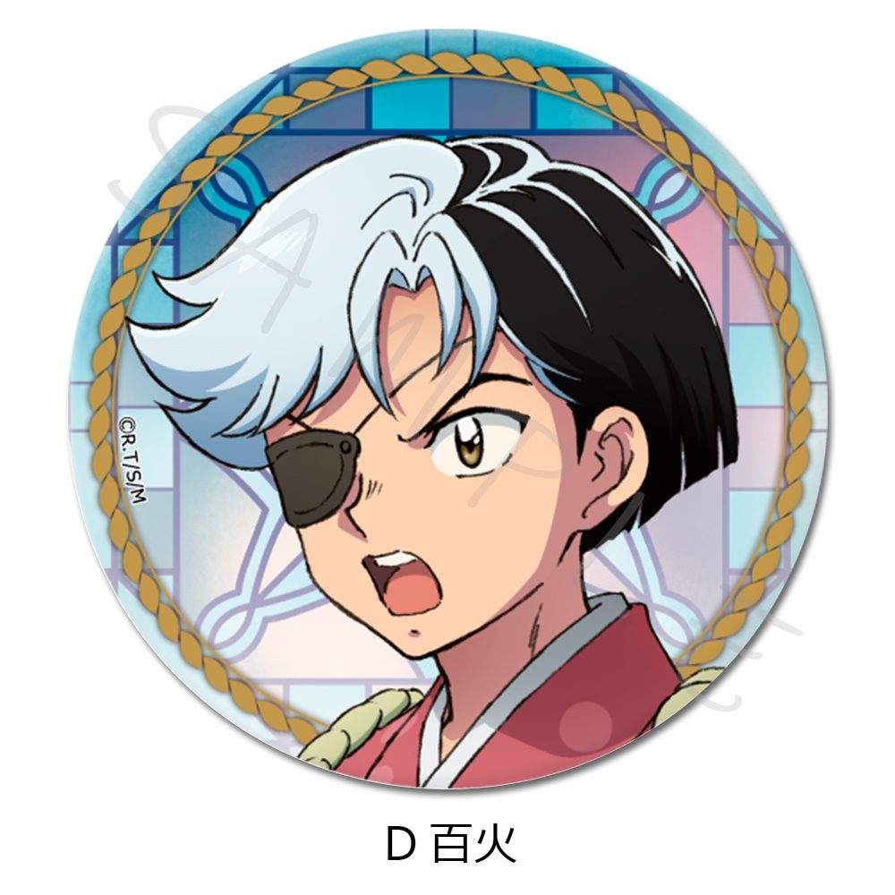 MAO 3way缶バッジ(75mm) D 百火 ("MAO" 3 Way Can Badge (75mm) D Hyakka)