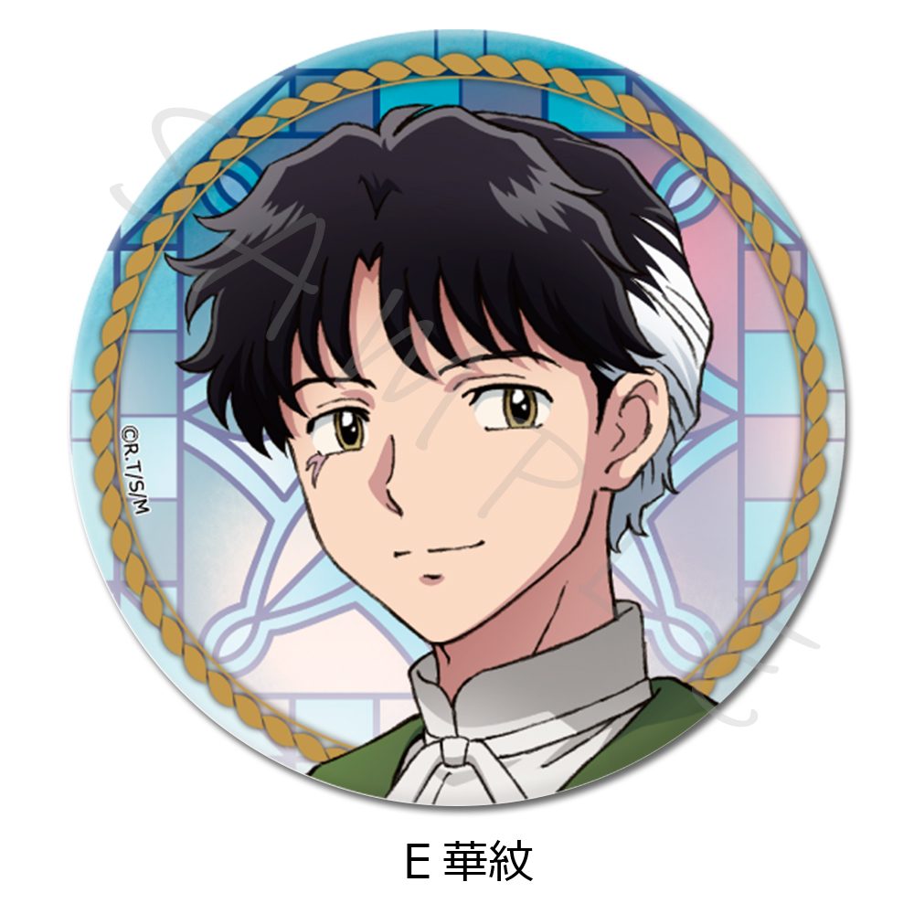 MAO 3way缶バッジ(75mm) E 華紋 ("MAO" 3 Way Can Badge (75mm) E Kamon)